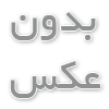 ویزای بیزینس